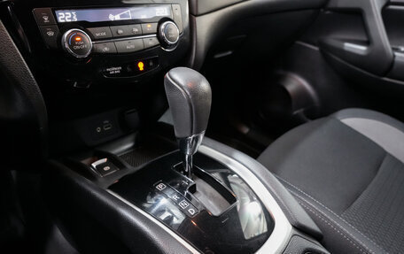 Nissan Qashqai, 2021 год, 2 088 000 рублей, 17 фотография