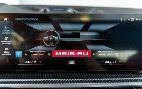 BMW X6 M, 2024 год, 19 990 000 рублей, 28 фотография