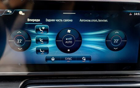 Mercedes-Benz V-Класс, 2025 год, 14 490 000 рублей, 12 фотография