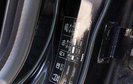 Volvo XC70 II рестайлинг, 2011 год, 1 400 000 рублей, 17 фотография
