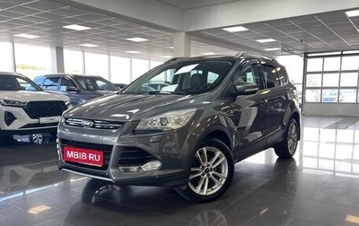 Ford Kuga III, 2013 год, 1 495 000 рублей, 1 фотография
