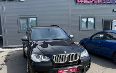 BMW X5, 2012 год, 2 600 000 рублей, 1 фотография