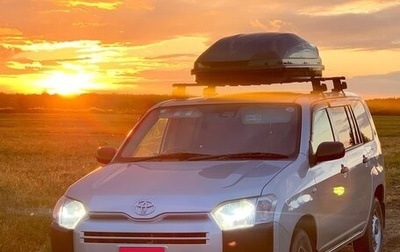 Toyota Succeed I рестайлинг, 2019 год, 1 490 000 рублей, 1 фотография