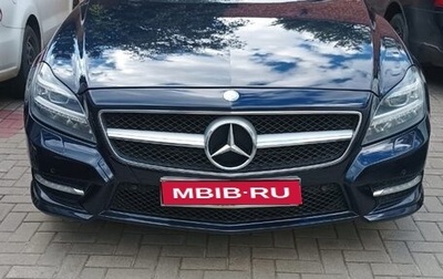 Mercedes-Benz CLS, 2011 год, 2 250 000 рублей, 1 фотография
