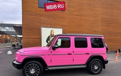Mercedes-Benz G-Класс W463 рестайлинг _iii, 2020 год, 15 500 000 рублей, 1 фотография