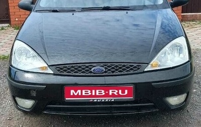 Ford Focus IV, 2005 год, 300 000 рублей, 1 фотография