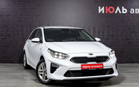 KIA cee'd III, 2018 год, 1 645 000 рублей, 3 фотография
