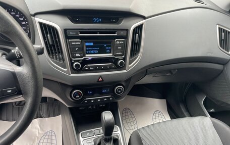 Hyundai Creta I рестайлинг, 2017 год, 1 450 000 рублей, 8 фотография