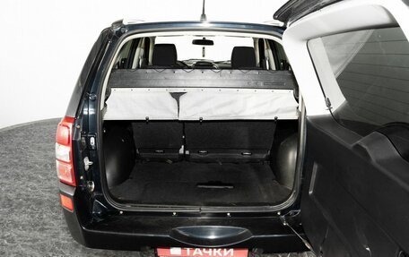 Suzuki Grand Vitara, 2007 год, 1 075 000 рублей, 14 фотография
