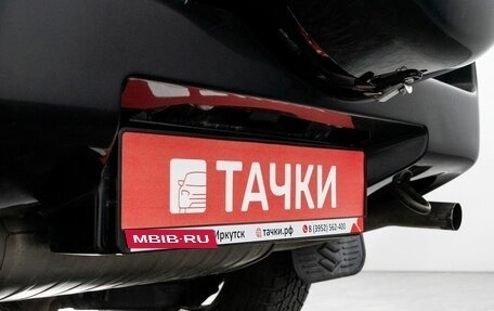 Suzuki Grand Vitara, 2007 год, 1 075 000 рублей, 17 фотография