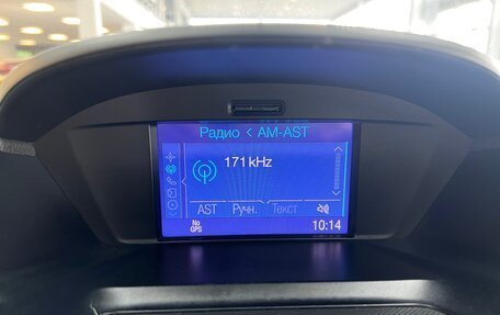 Ford Kuga III, 2013 год, 1 495 000 рублей, 18 фотография