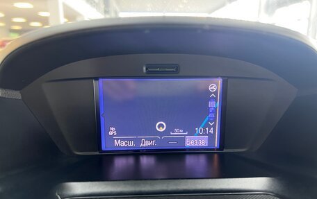 Ford Kuga III, 2013 год, 1 495 000 рублей, 19 фотография