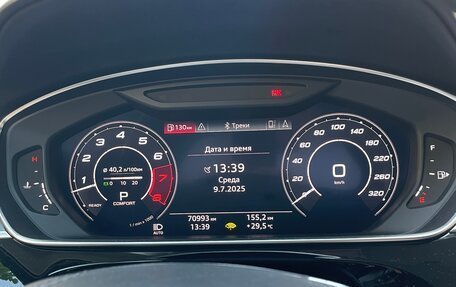 Audi A8, 2019 год, 5 100 000 рублей, 2 фотография