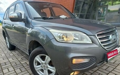 Lifan X60 I рестайлинг, 2014 год, 640 000 рублей, 1 фотография