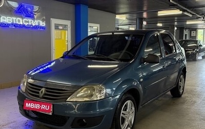 Renault Logan I, 2011 год, 399 000 рублей, 1 фотография