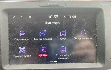 KIA Carnival III, 2018 год, 2 299 000 рублей, 15 фотография