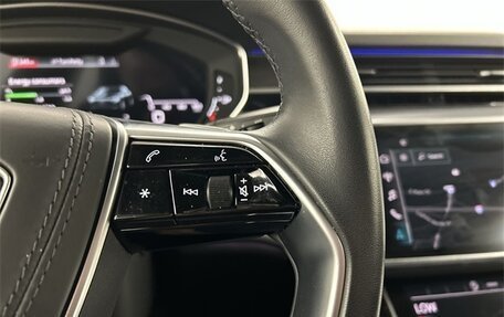 Audi A8, 2022 год, 6 436 149 рублей, 11 фотография