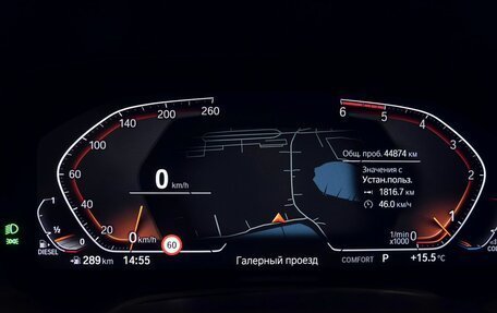 BMW X6, 2021 год, 9 190 000 рублей, 13 фотография