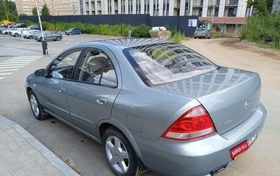 Nissan Almera Classic, 2006 год, 500 000 рублей, 1 фотография