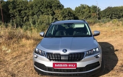 Skoda Karoq I, 2021 год, 2 600 000 рублей, 1 фотография