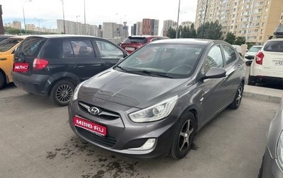 Hyundai Solaris II рестайлинг, 2013 год, 1 000 000 рублей, 1 фотография