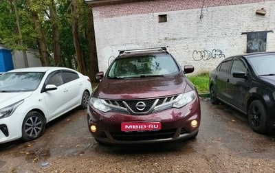 Nissan Murano, 2011 год, 950 000 рублей, 1 фотография