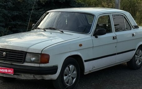 ГАЗ 31029 «Волга», 1994 год, 70 000 рублей, 1 фотография