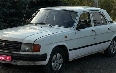 ГАЗ 31029 «Волга», 1994 год, 70 000 рублей, 1 фотография