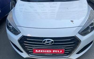 Hyundai i40 I рестайлинг, 2015 год, 1 700 000 рублей, 1 фотография