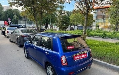 Lifan Smily I (330) рестайлинг, 2014 год, 1 фотография