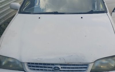 Toyota Corona IX (T190), 1994 год, 200 000 рублей, 1 фотография
