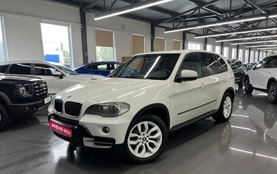 BMW X5, 2010 год, 1 845 000 рублей, 1 фотография