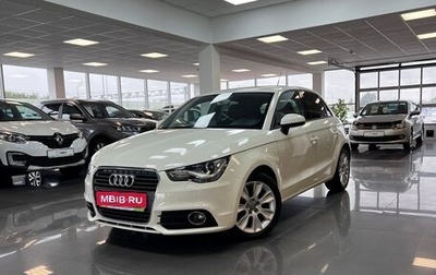 Audi A1, 2012 год, 1 345 000 рублей, 1 фотография