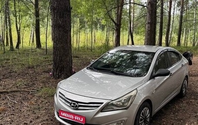 Hyundai Solaris II рестайлинг, 2015 год, 1 150 000 рублей, 1 фотография