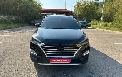 Hyundai Tucson III, 2020 год, 2 550 000 рублей, 1 фотография