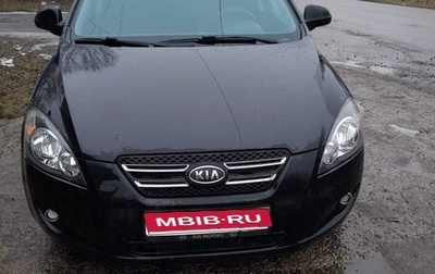 KIA cee'd I рестайлинг, 2009 год, 715 000 рублей, 1 фотография