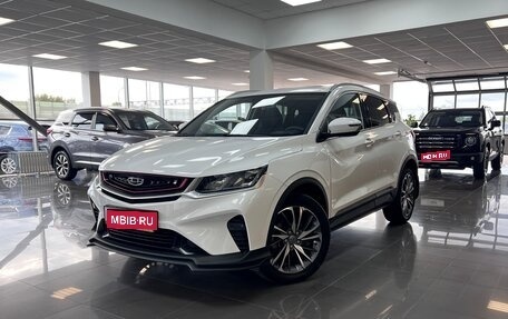 Geely Coolray I, 2021 год, 1 750 000 рублей, 1 фотография