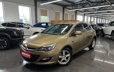 Opel Astra J, 2012 год, 795 000 рублей, 1 фотография
