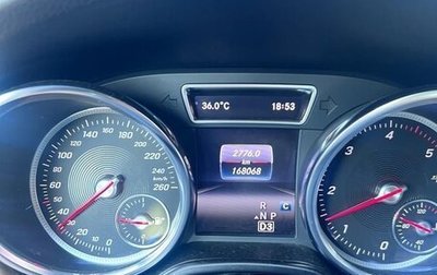 Mercedes-Benz GLE, 2018 год, 3 900 000 рублей, 1 фотография