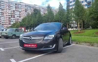 Opel Insignia II рестайлинг, 2014 год, 1 050 000 рублей, 1 фотография