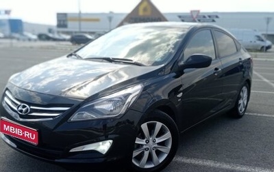Hyundai Solaris II рестайлинг, 2016 год, 1 250 000 рублей, 1 фотография