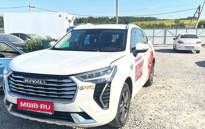 Haval Jolion, 2023 год, 1 190 000 рублей, 1 фотография