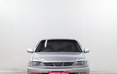 Toyota Carina, 2000 год, 469 000 рублей, 1 фотография