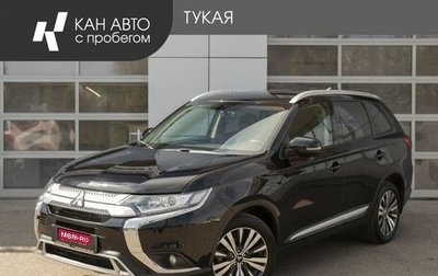 Mitsubishi Outlander III рестайлинг 3, 2021 год, 2 377 000 рублей, 1 фотография