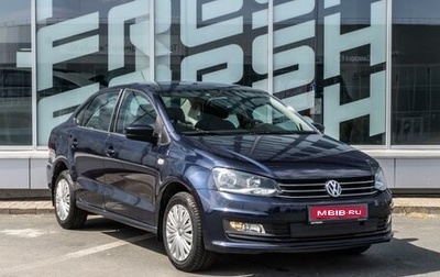 Volkswagen Polo VI (EU Market), 2016 год, 1 164 000 рублей, 1 фотография