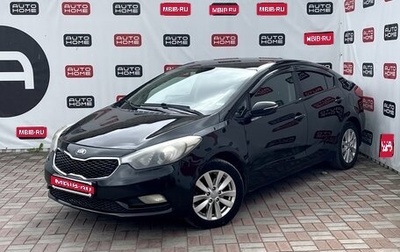 KIA Cerato III, 2014 год, 780 000 рублей, 1 фотография