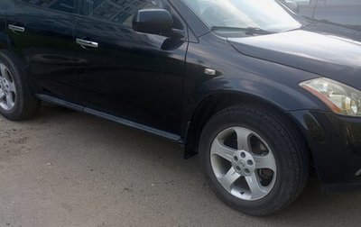 Nissan Murano, 2004 год, 650 000 рублей, 1 фотография