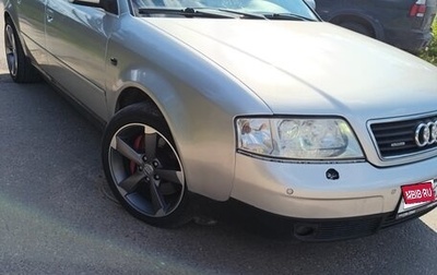 Audi A6, 2001 год, 470 000 рублей, 1 фотография