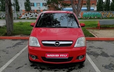 Opel Meriva, 2007 год, 350 000 рублей, 1 фотография