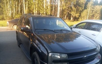 Chevrolet TrailBlazer II, 2002 год, 780 000 рублей, 1 фотография